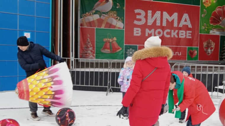 "Мы живём в стране особой - самой дружной, самой доброй!"